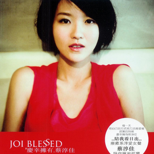 抬起妺妺的玉足猛地冲击h
