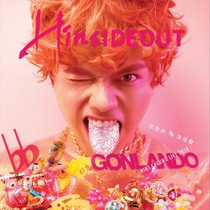 抬起妺妺的玉足猛地冲击h
