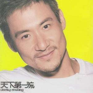 抬起妺妺的玉足猛地冲击h
