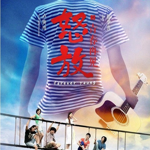 抬起妺妺的玉足猛地冲击h
