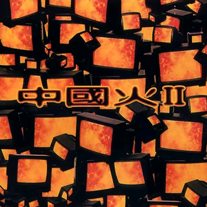 抬起妺妺的玉足猛地冲击h
