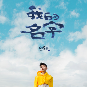 抬起妺妺的玉足猛地冲击h
