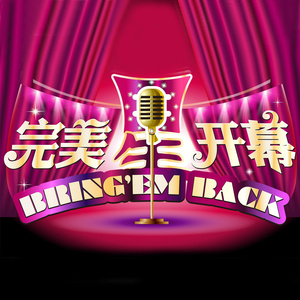 抬起妺妺的玉足猛地冲击h
