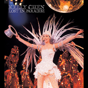 抬起妺妺的玉足猛地冲击h
